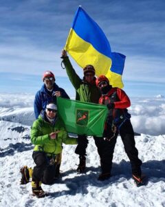 День державного прапора України