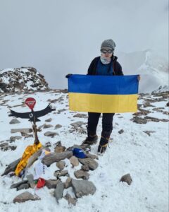 День державного прапора України