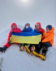 День державного прапора України