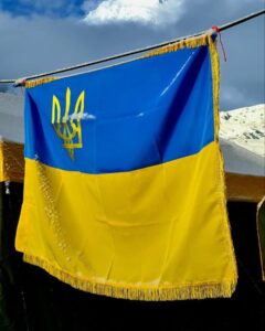 День державного прапора України