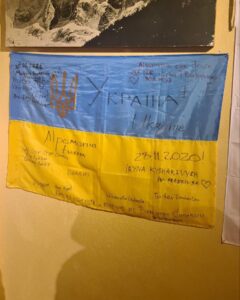 День державного прапора України
